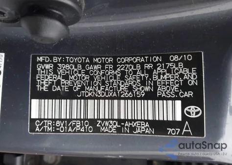 2010 Toyota Prius Iii из США, поврежденный, VIN JTDKN3DUXA1266159